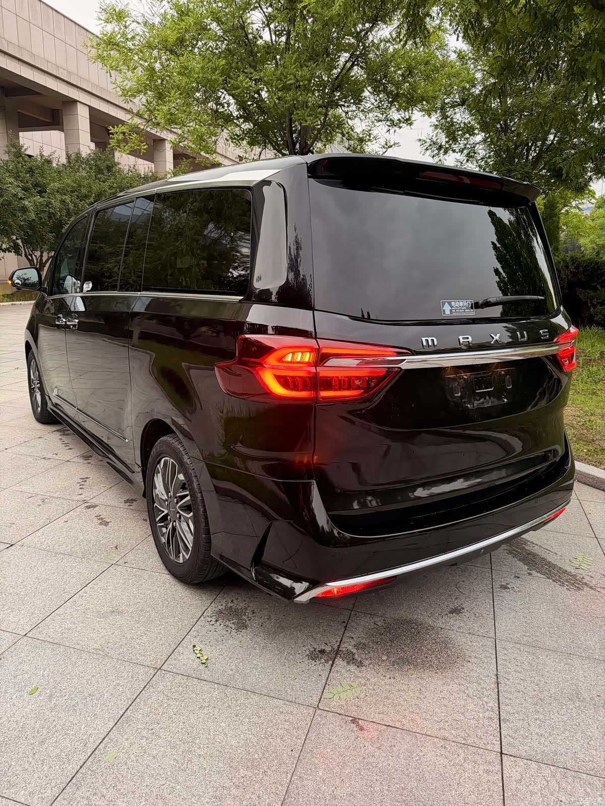 Maxus G20, 2019 11