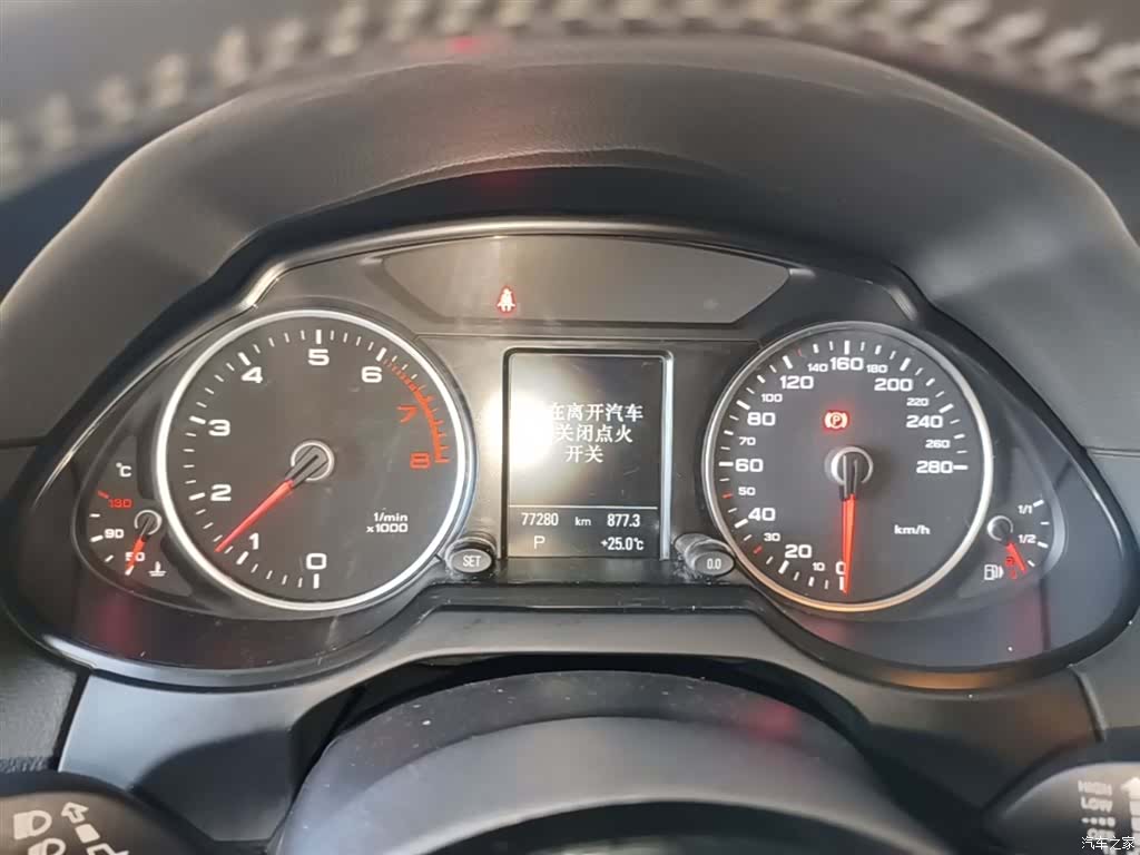 Audi Q5, 2017 11