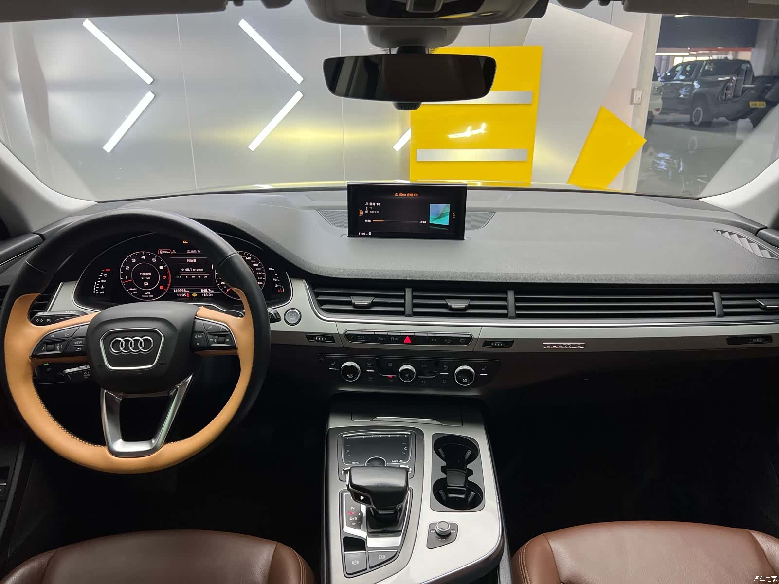 Audi Q7, 2019 14