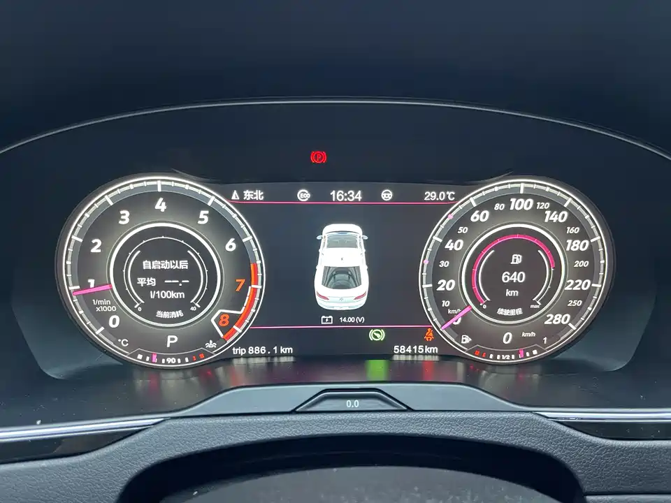 Volkswagen CC