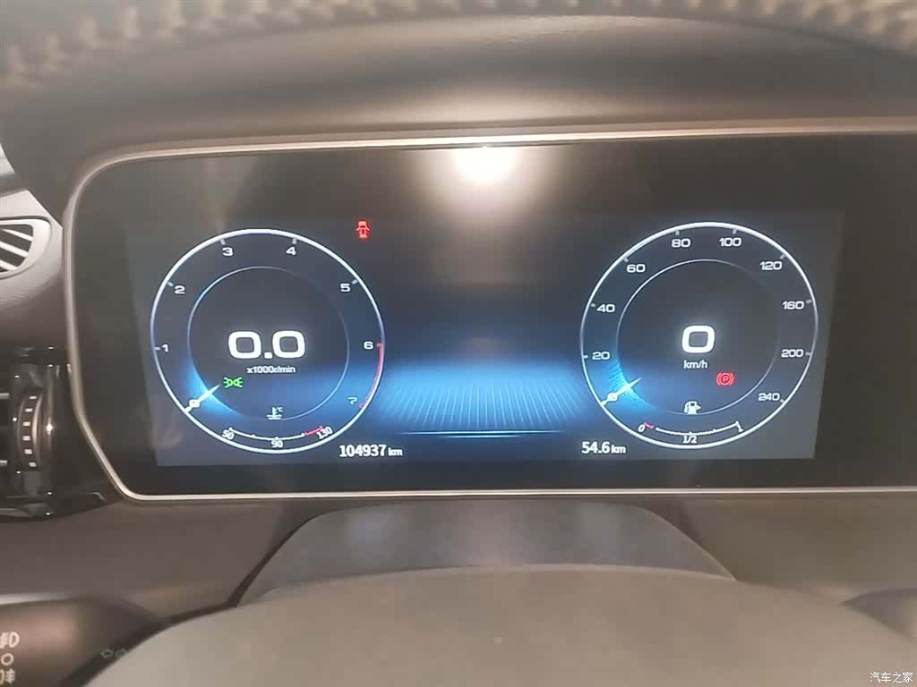 Hongqi HS5, 2023 12