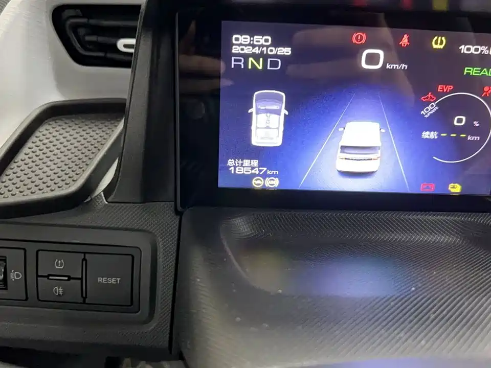 Wuling Hongguang MINIEV