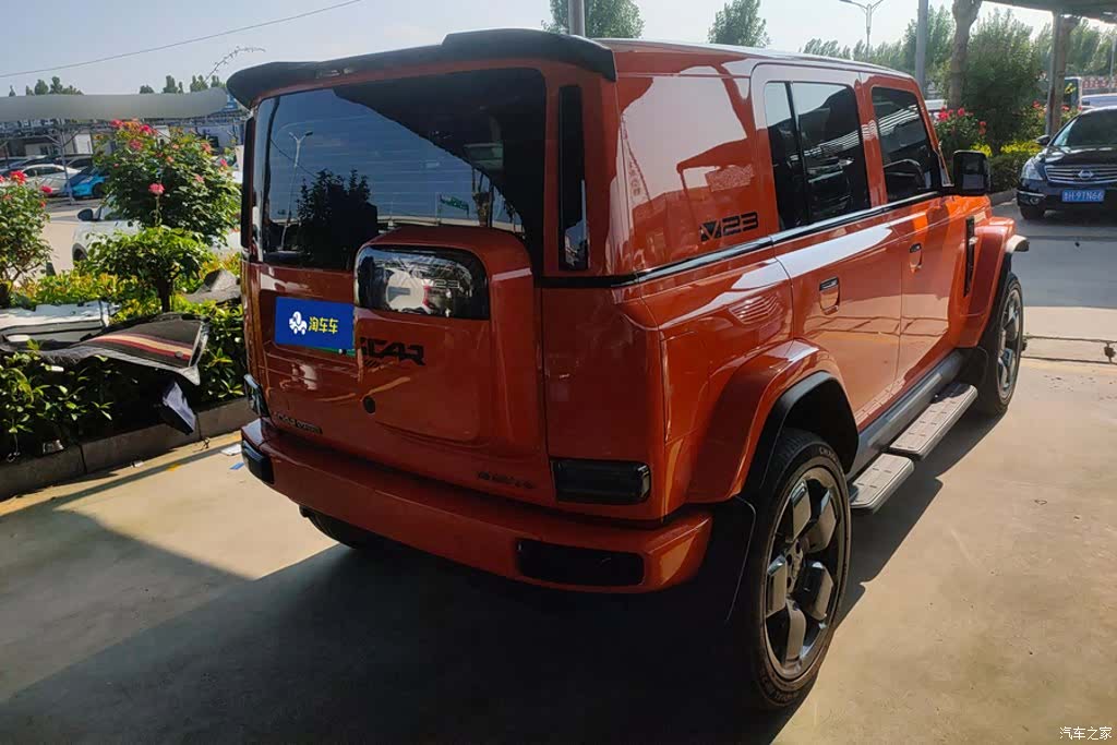 Chery V23, 2025 3