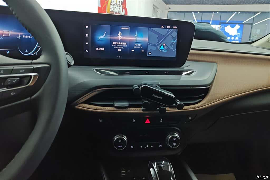 Buick Verano, 2022 13