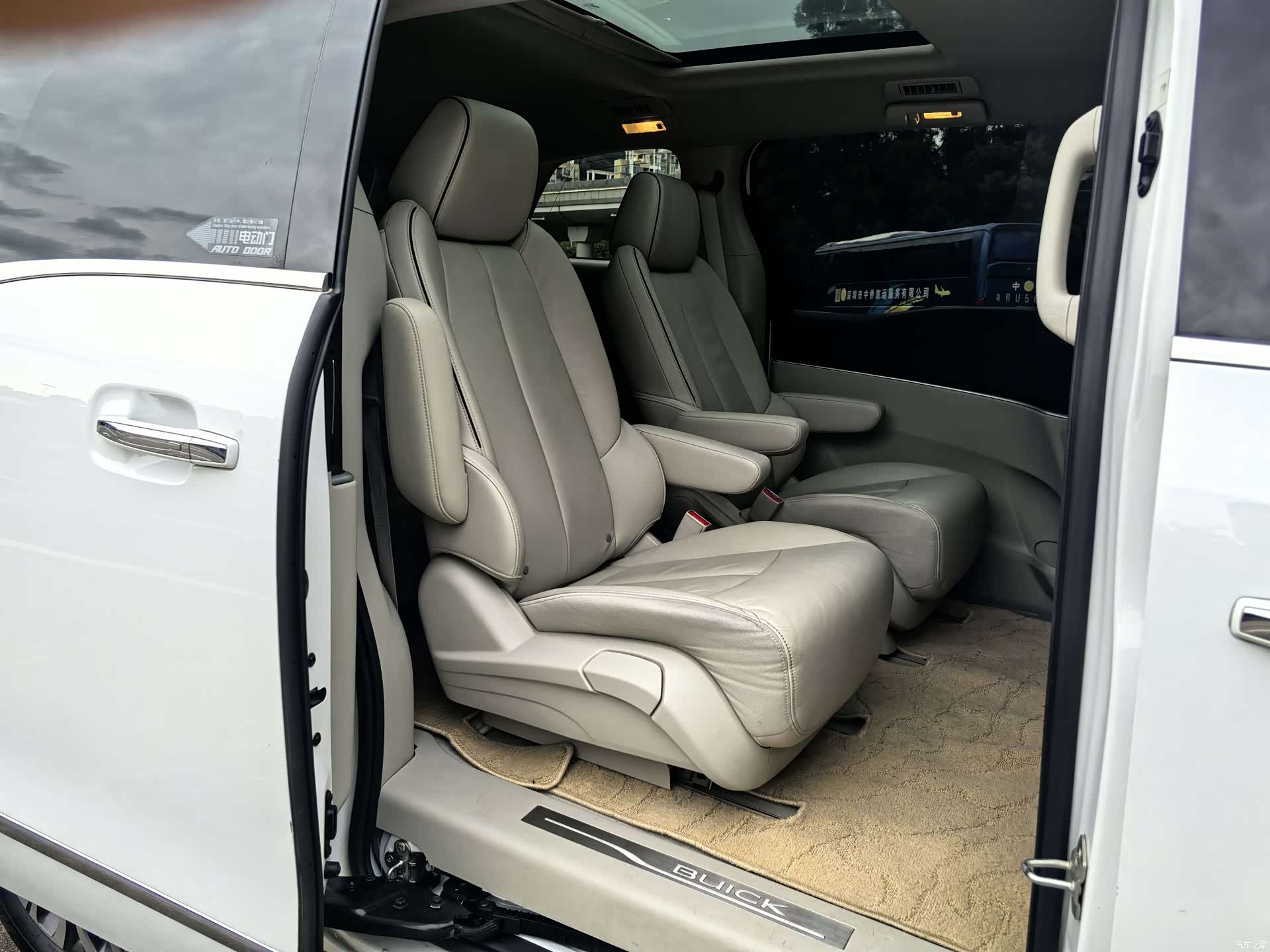 Buick GL8, 2021 14