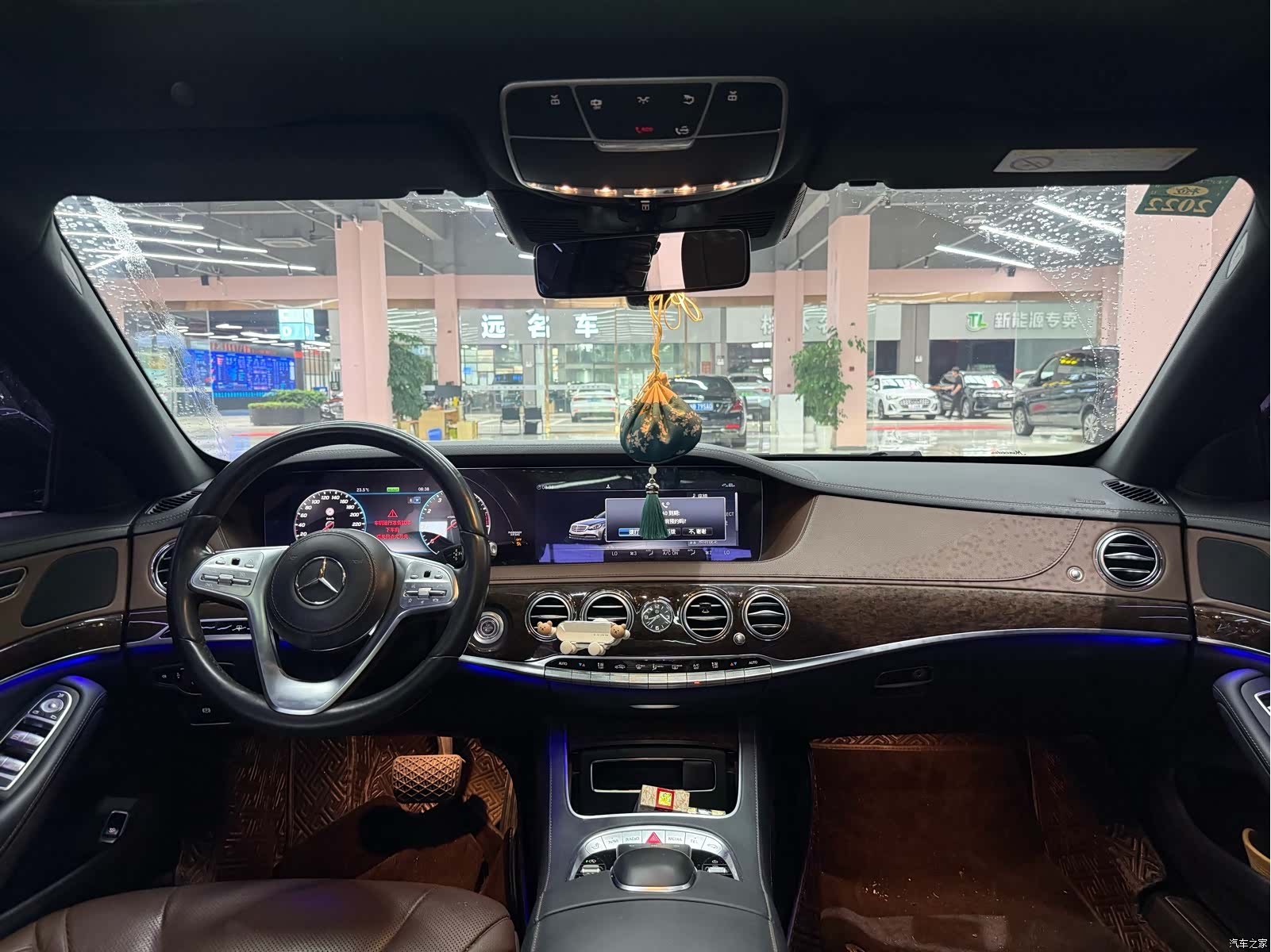 Mercedes-Benz S-Class, 2020 7