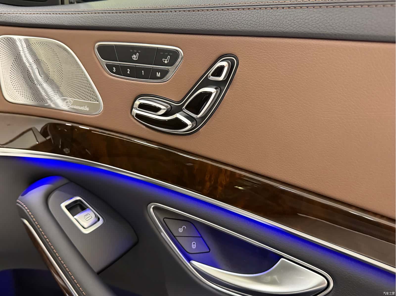 Maybach S-Class, 2016 12