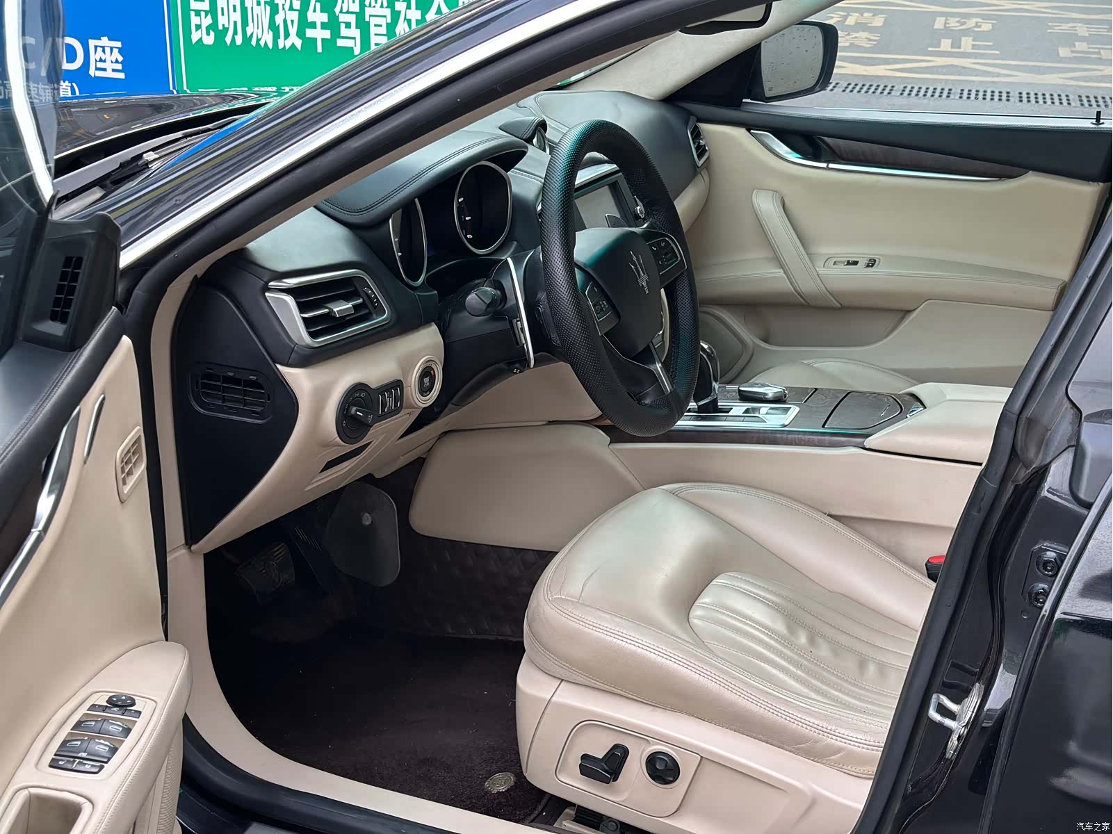 Maserati Ghibli, 2014 9