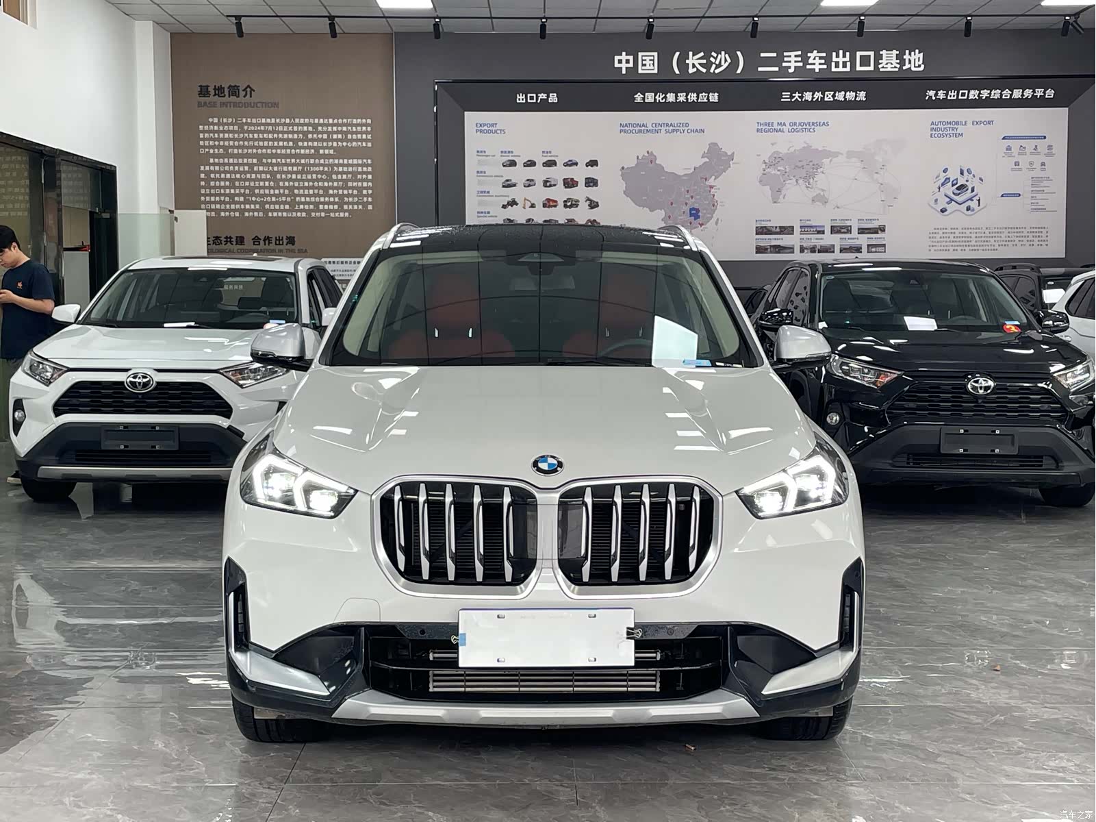 BMW X1, 2023 2