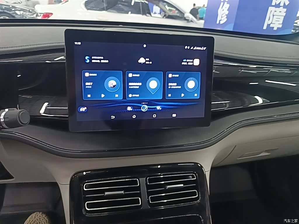 BYD Qin, 2024 13