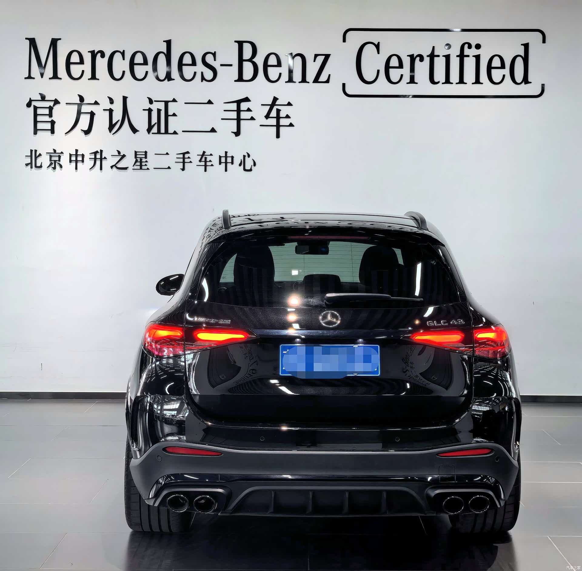 Mercedes-Benz GLC, 2025 4