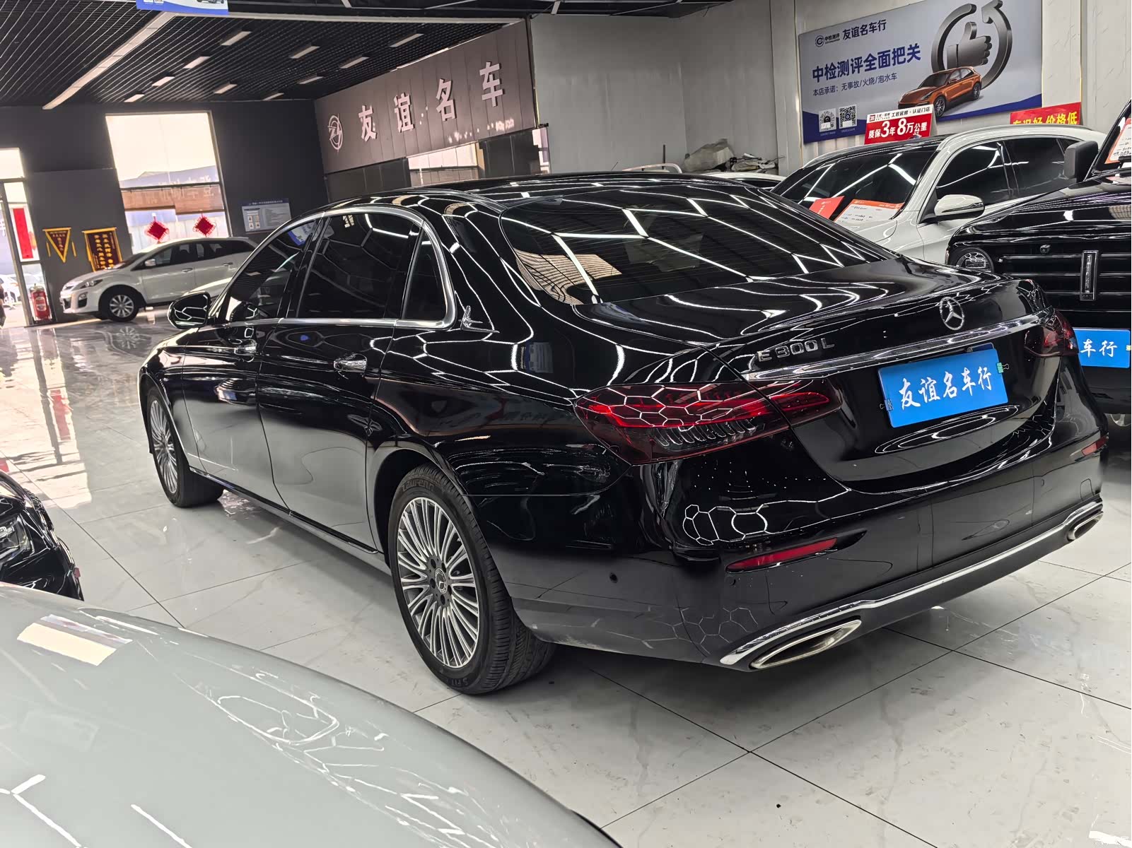 Mercedes-Benz E-Class, 2023 6
