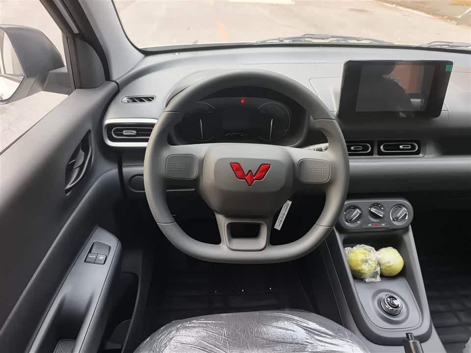Wuling Wuling Hongguang