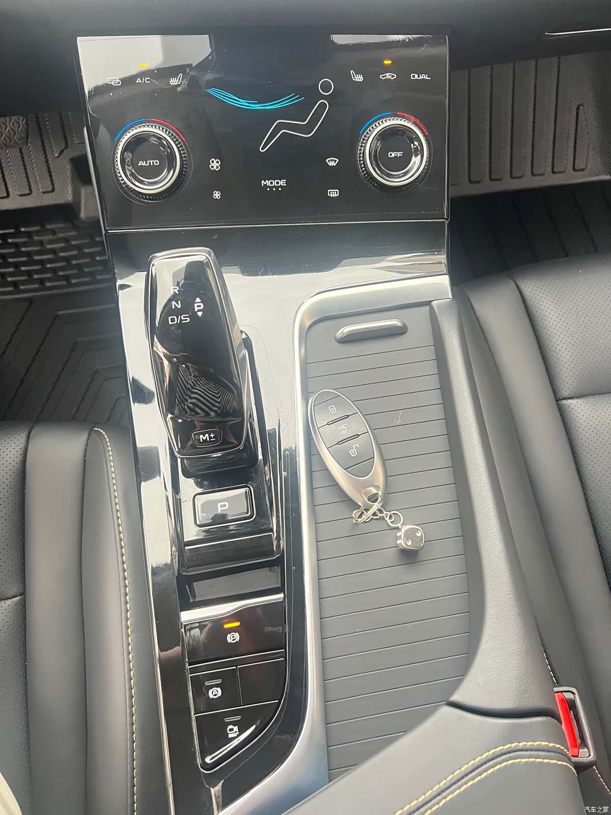 Bestune B70, 2023 21