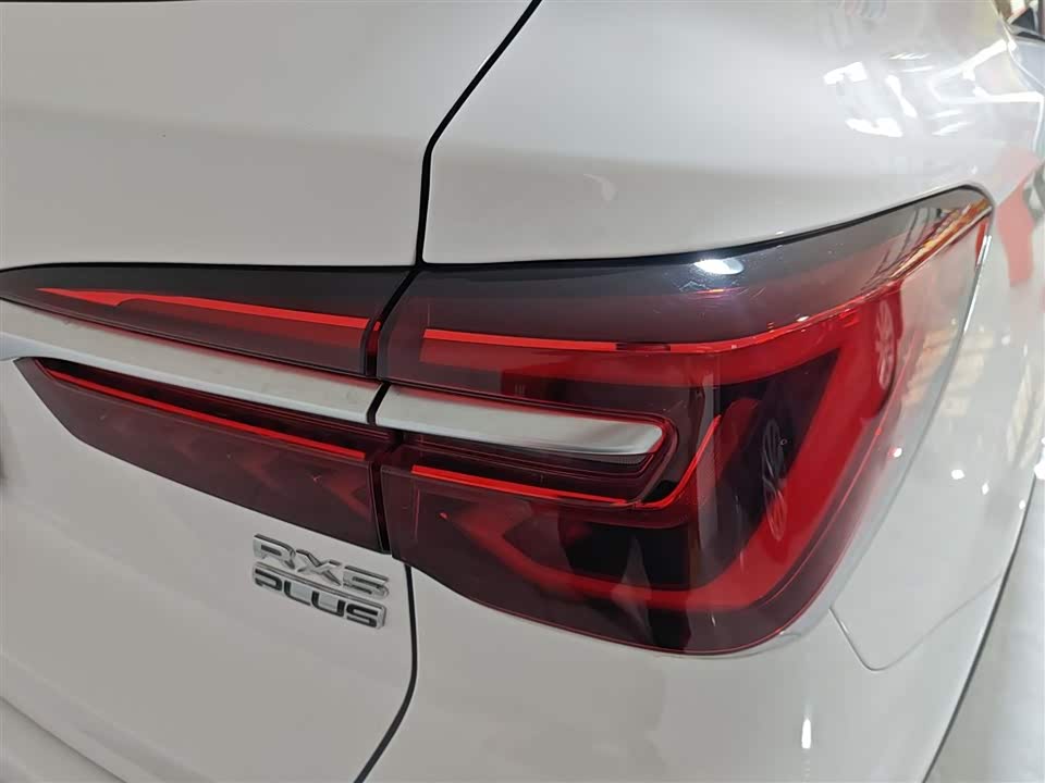 Roewe RX5