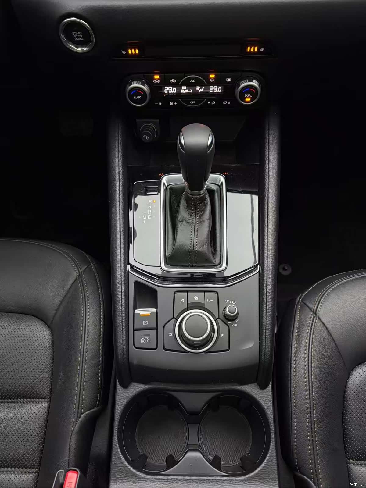 Mazda CX-5, 2021 17