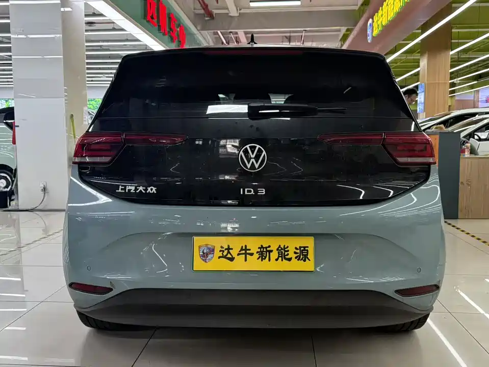 Volkswagen ID.3