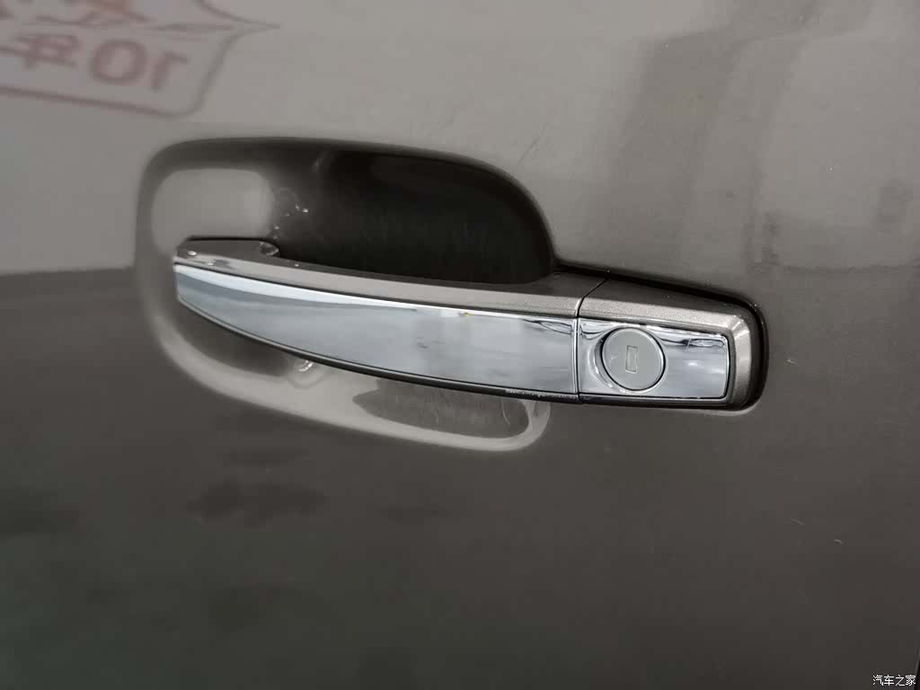 Buick GL8, 2018 18