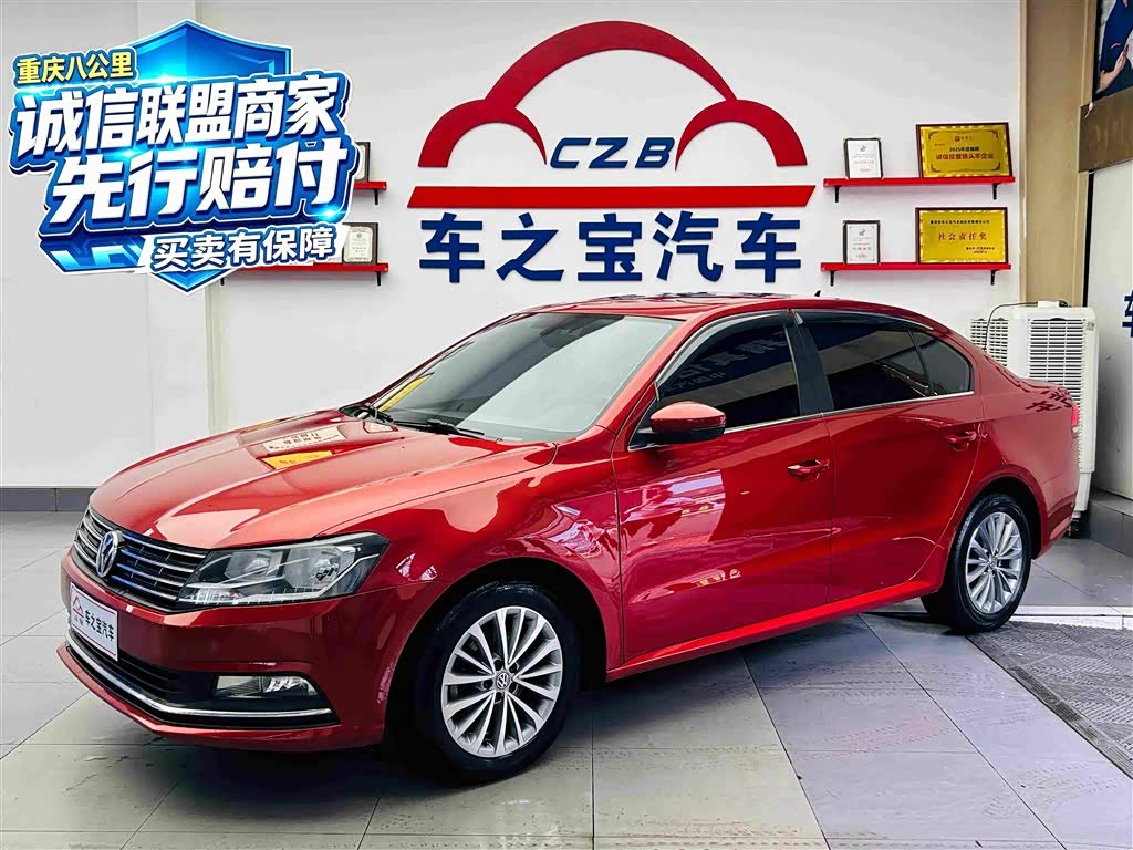 Volkswagen Lavida 2015 1.6L AT Luxury