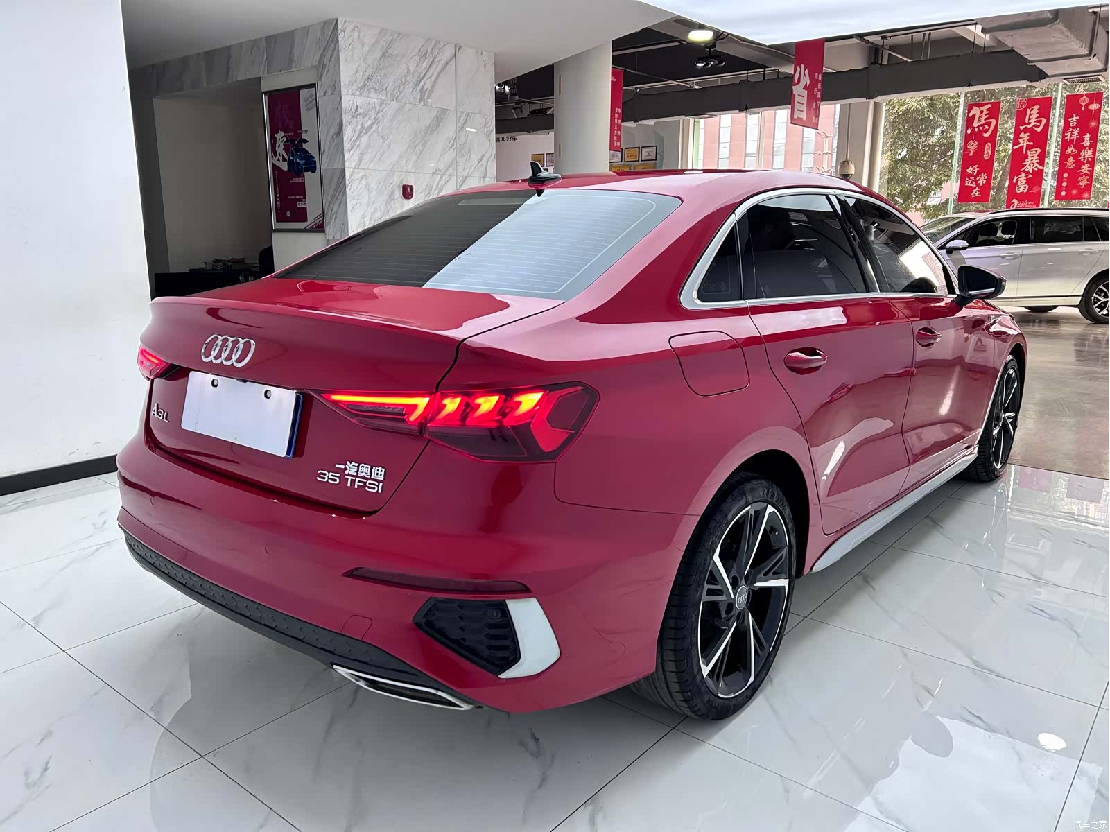 Audi A3, 2021 7