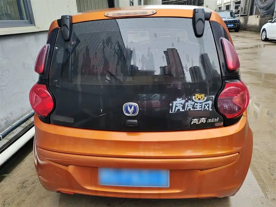 Changan Benben MINI Changan Benben MINI