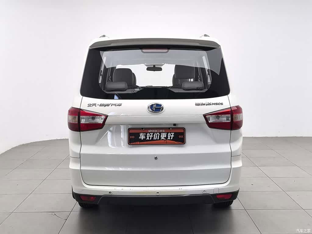 BAIC M50S, 2017 4
