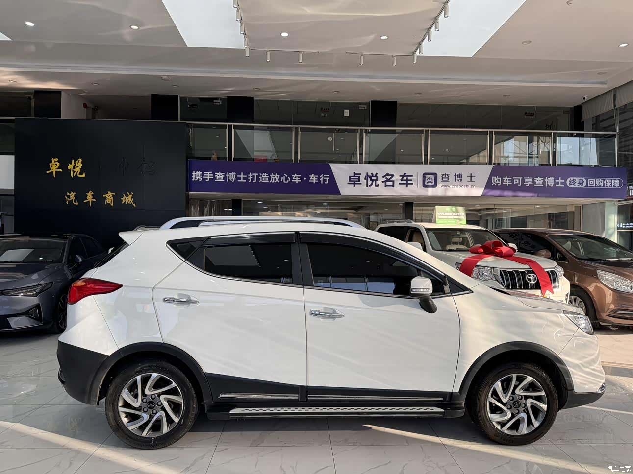 JAC S3, 2016 2