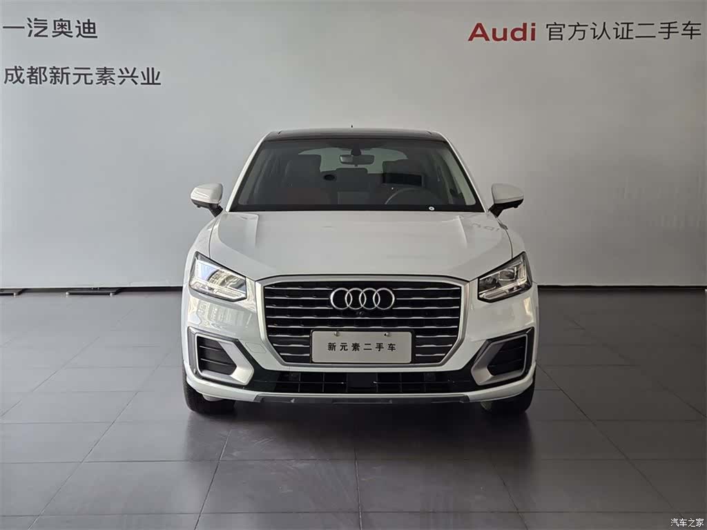 Audi Q2L, 2019 2