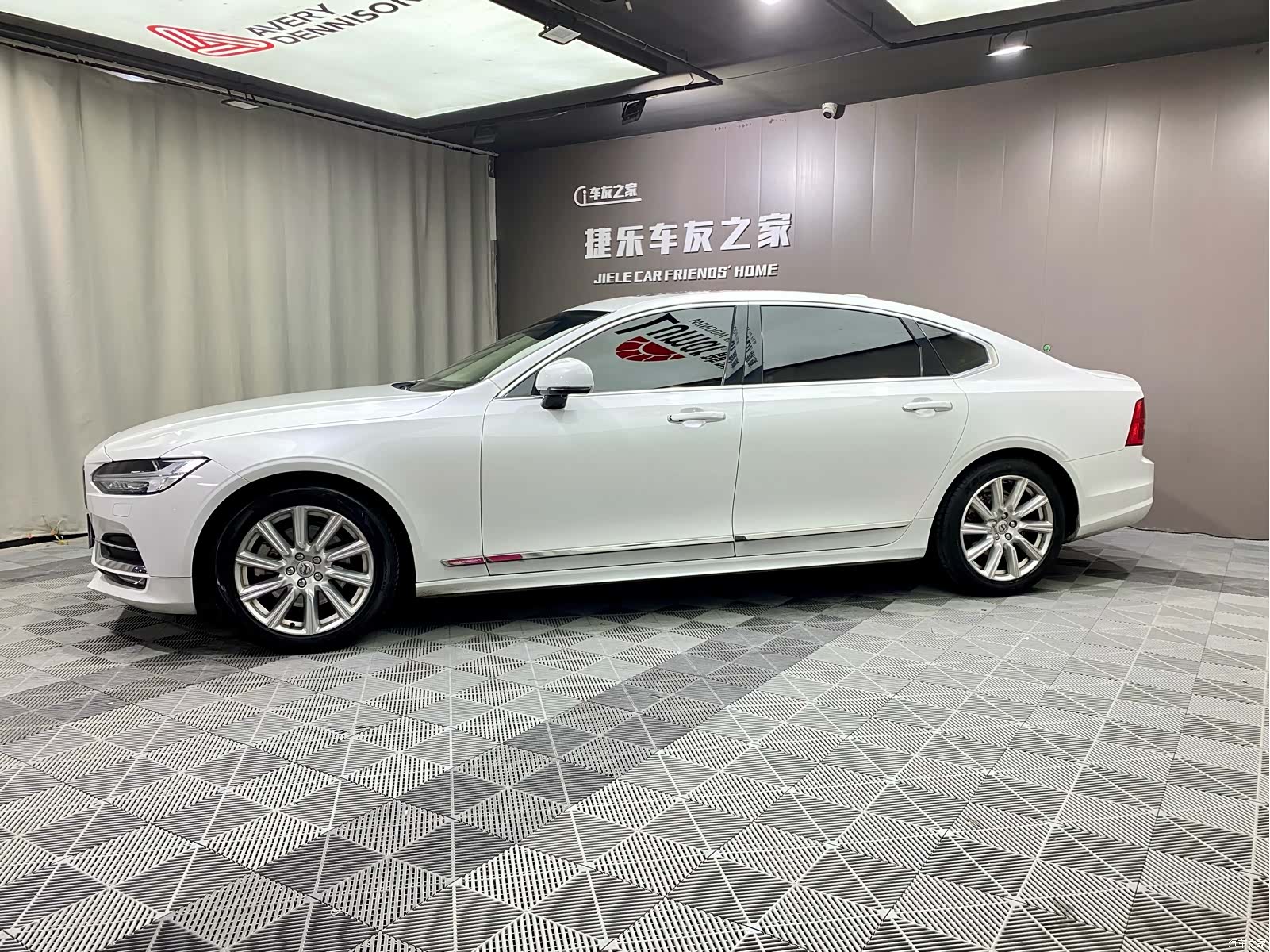 Volvo S90, 2020 4