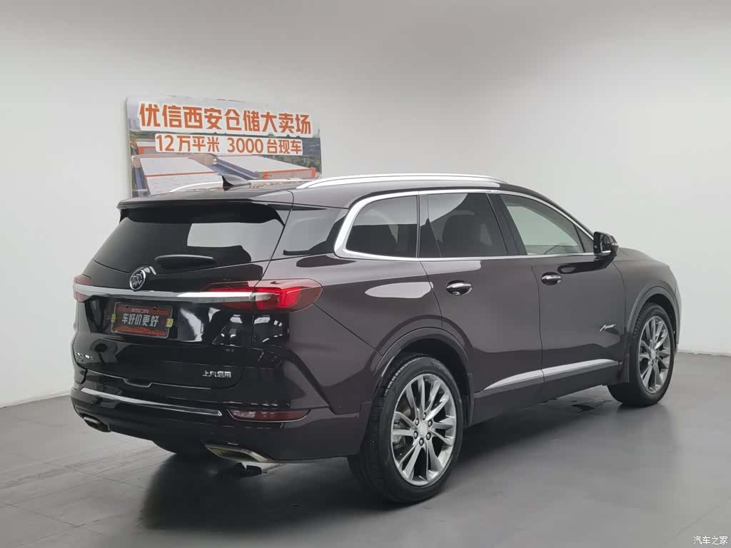 Buick Enclave, 2020 2