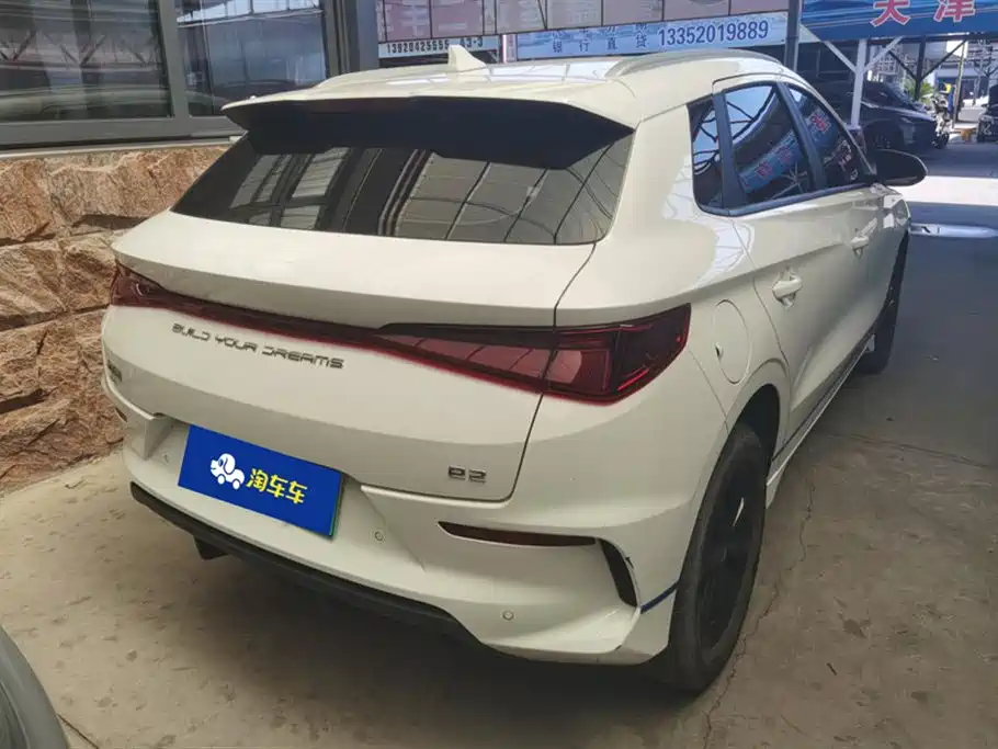 BYD e2