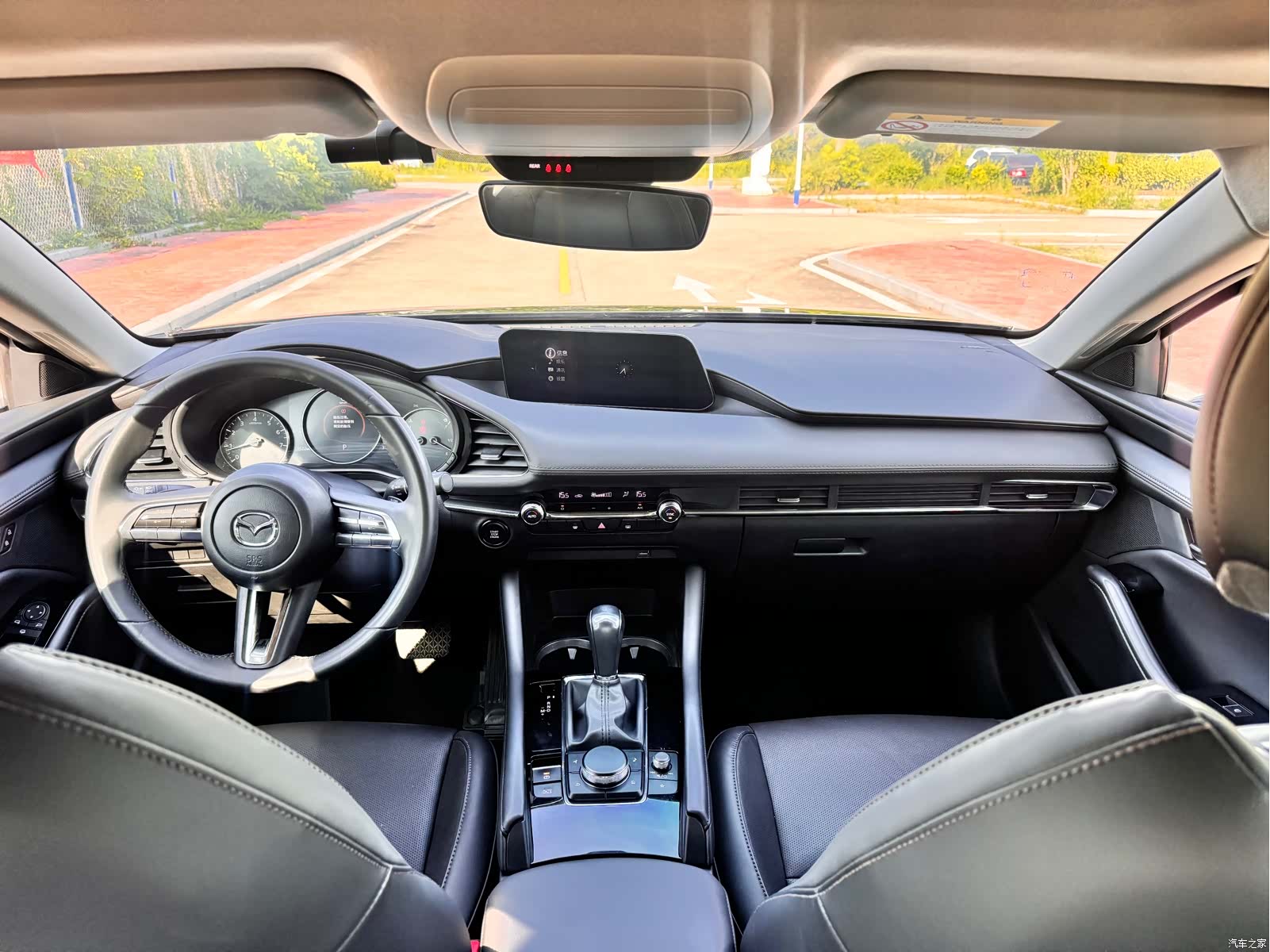 Mazda Mazda3, 2023 13