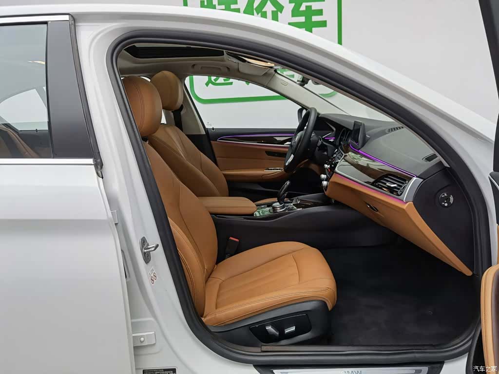 BMW 5 Series, 2018 23