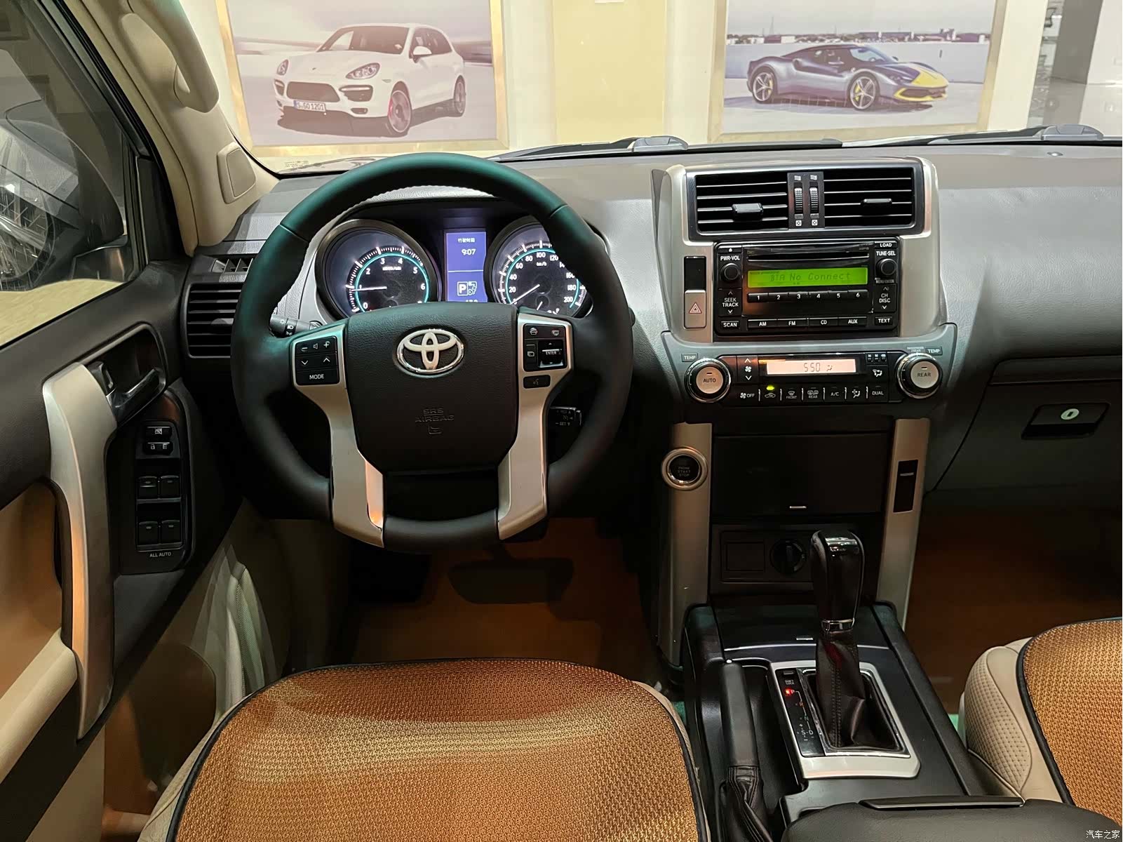 Toyota Prado, 2012 13