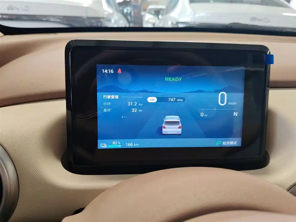 Wuling Hongguang MINIEV