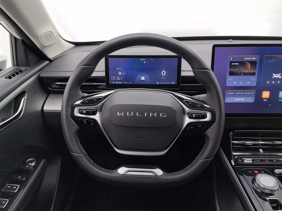 Wuling Wuling Starlight