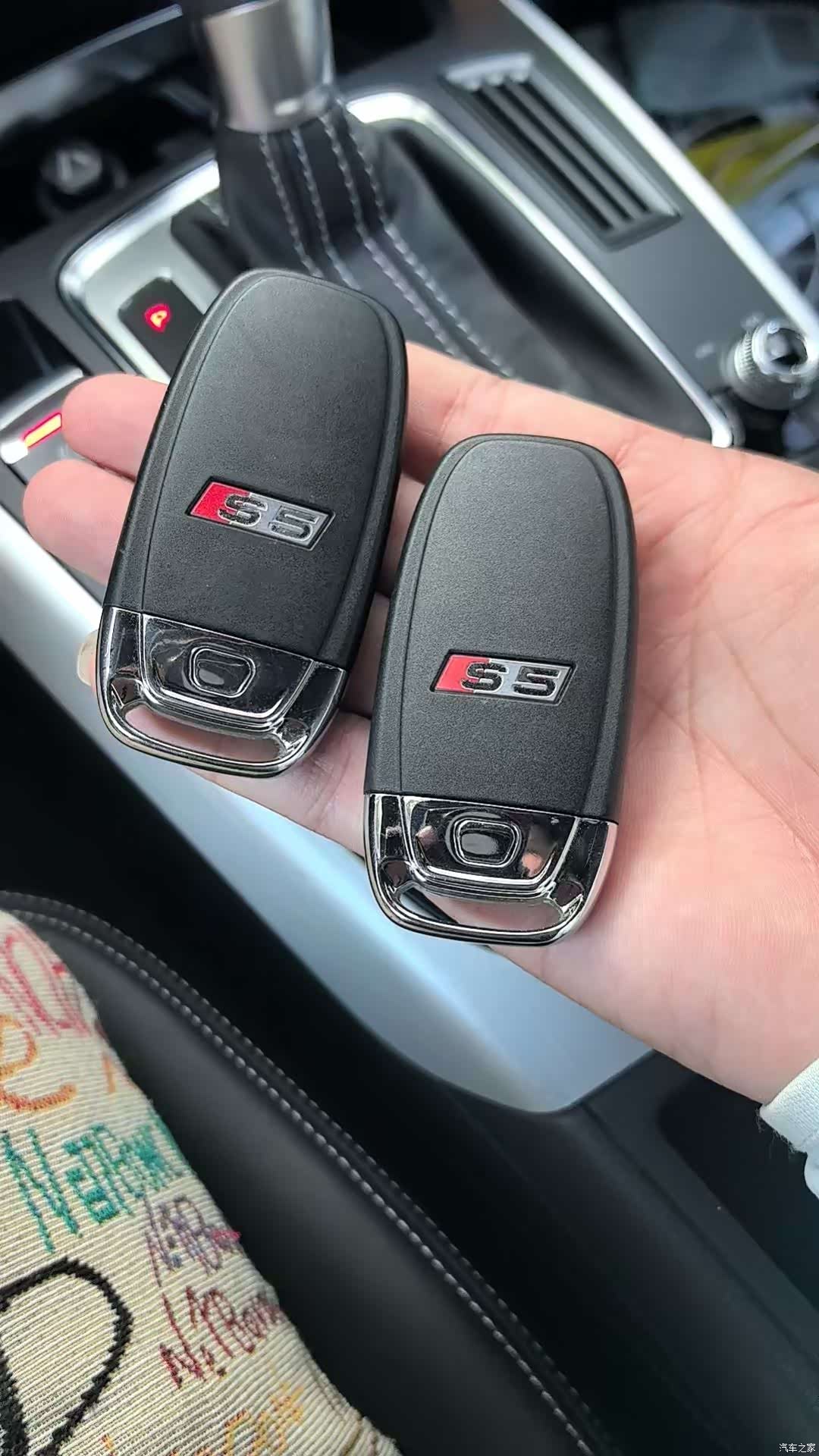 Audi S5, 2015 16