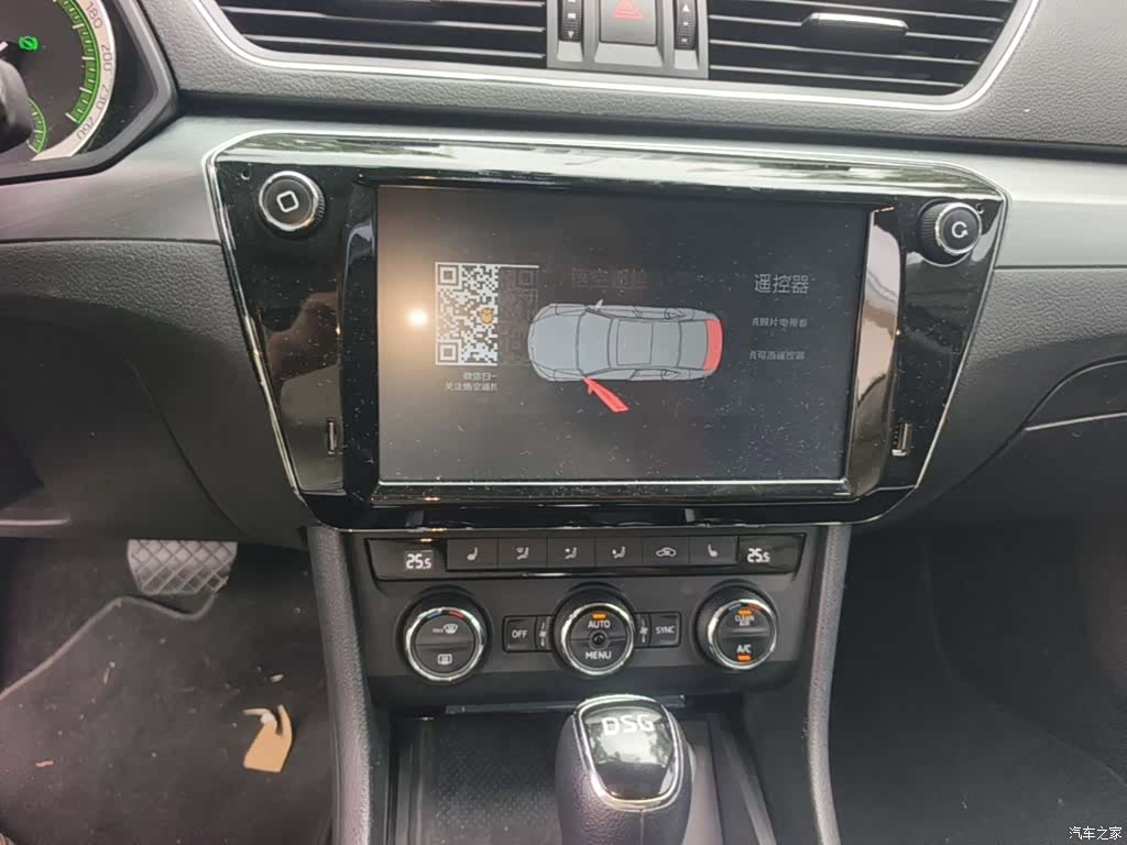 Skoda Superb, 2017 6