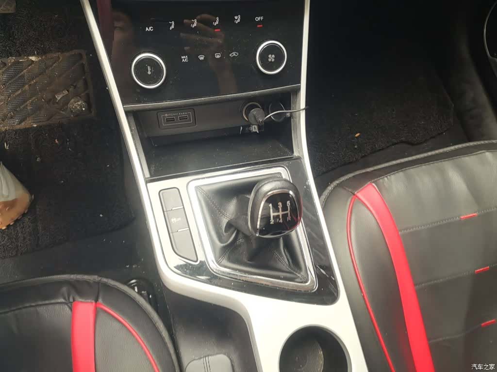 Chery 5, 2021 7