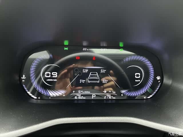 Geely Emgrand, 2023 6