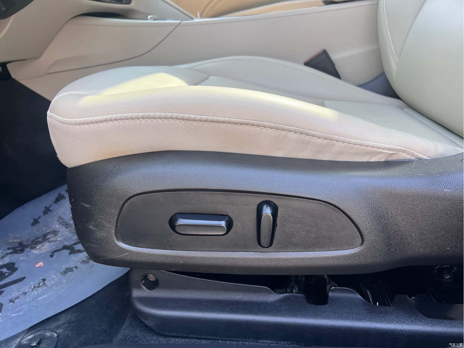 Buick Regal, 2021 12