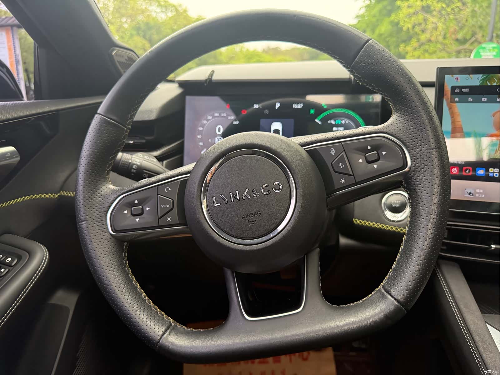 Lynk & Co 02, 2022 8