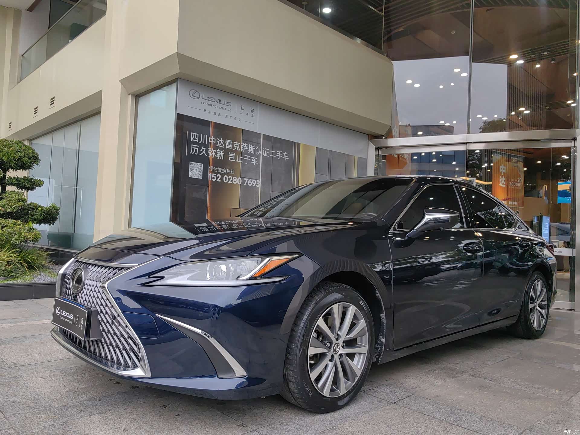 Lexus ES, 2021 2