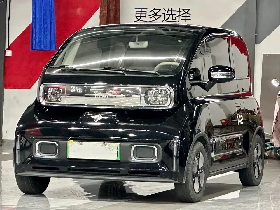 Baoding KiWi EV