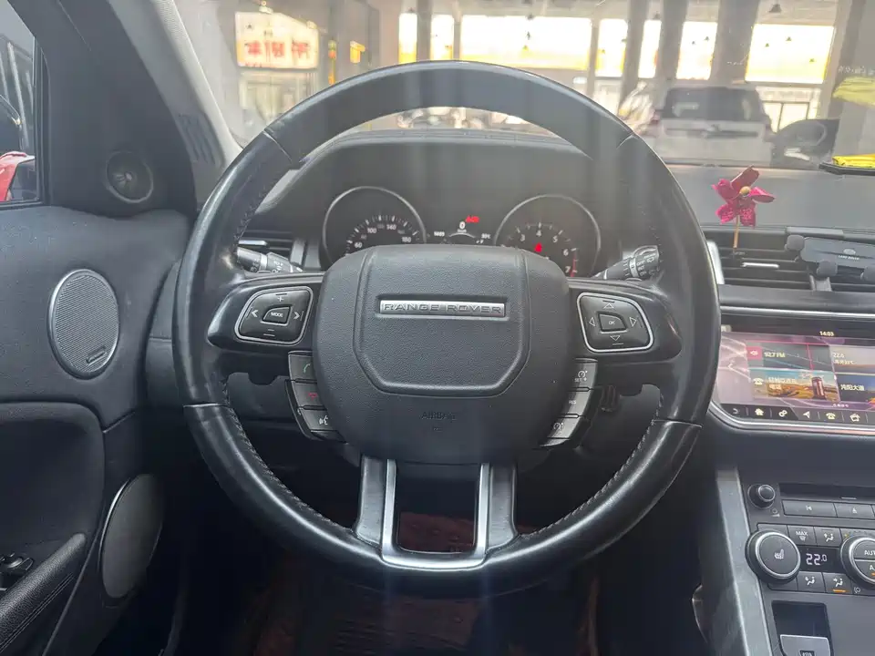 Land Rover Range Rover Aurora