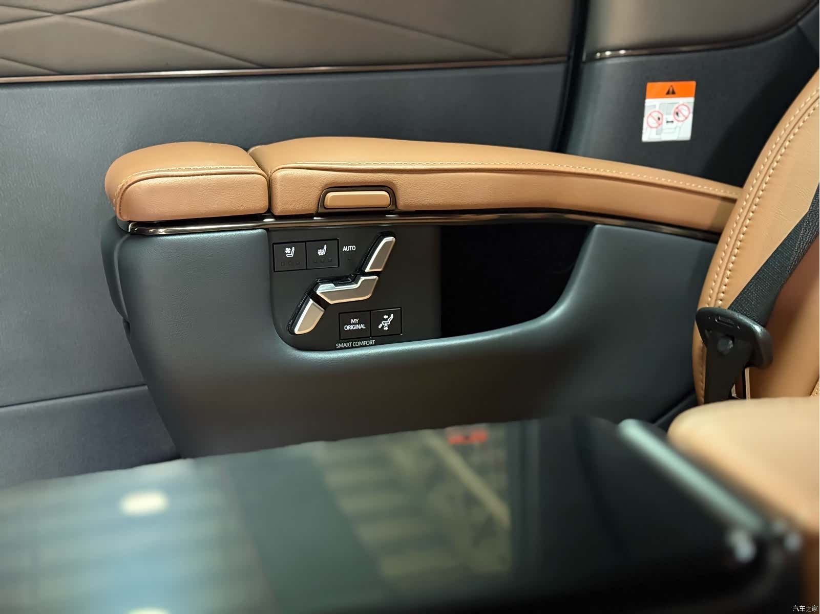 Toyota Alphard, 2023 13