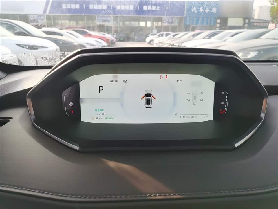Changan CS55PLUS PHEV