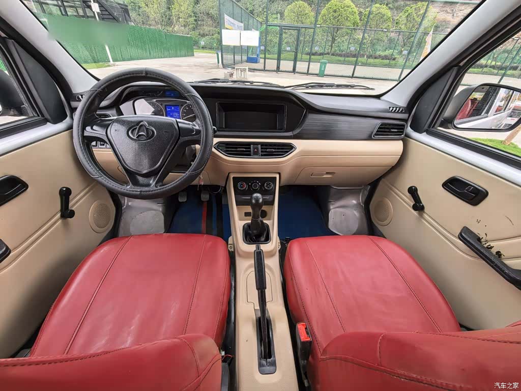 Changan V3, 2024 15