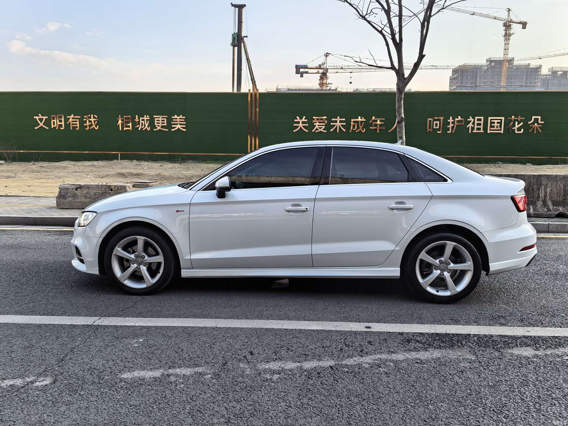 Audi A3, 2018 17