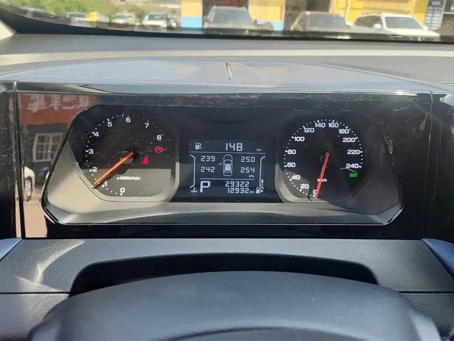 Trumpchi Trumpchi GS3